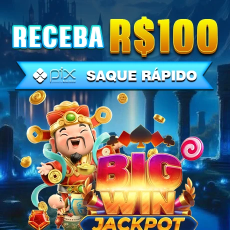 0345 Ganhe R$ 100,00 Gratis